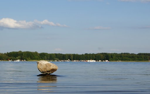 Beautiful rock in the river from Chrome web store to be run with OffiDocs Chromium online Beautiful rock in the river from Chrome web store to be run with OffiDocs Chromium online