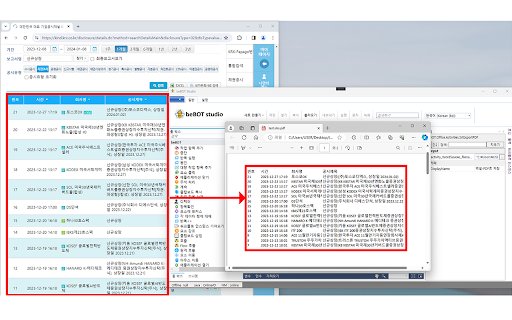 beBOT extension from Chrome web store to be run with OffiDocs Chromium online beBOT extension from Chrome web store to be run with OffiDocs Chromium online