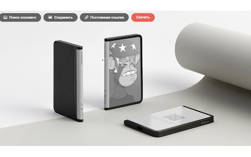 Behance saver from Chrome web store to be run with OffiDocs Chromium online Behance saver from Chrome web store to be run with OffiDocs Chromium online