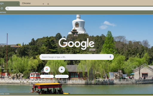 Beihai Park  from Chrome web store to be run with OffiDocs Chromium online