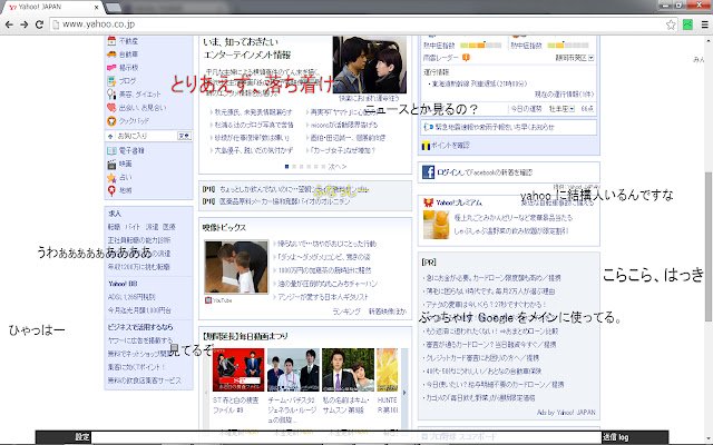 bellum from Chrome web store to be run with OffiDocs Chromium online bellum from Chrome web store to be run with OffiDocs Chromium online