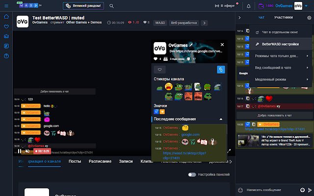BetterWASYA  from Chrome web store to be run with OffiDocs Chromium online