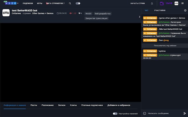 BetterWASYA bot  from Chrome web store to be run with OffiDocs Chromium online