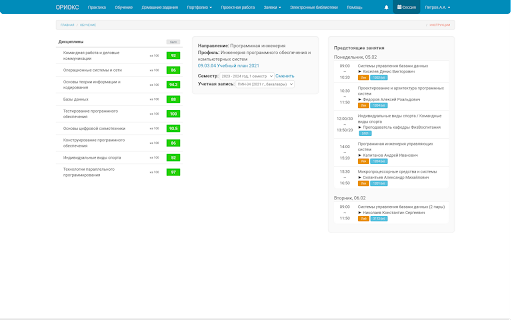 Better web ORIOKS  from Chrome web store to be run with OffiDocs Chromium online