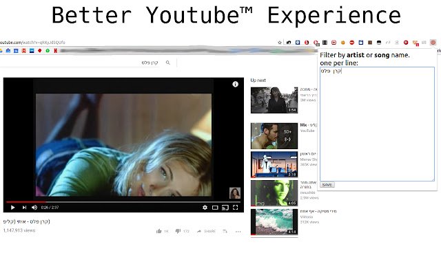 Better Youtube™ Experience din magazinul web Chrome, care va fi rulat cu OffiDocs Chromium online
