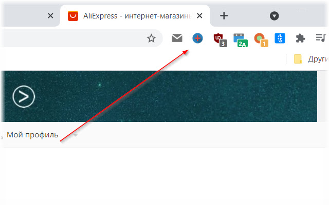 BGcashback  from Chrome web store to be run with OffiDocs Chromium online
