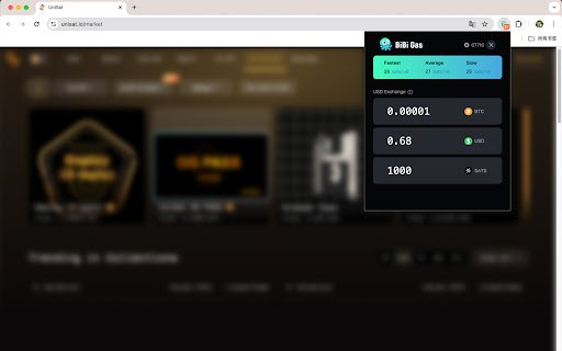 BiBiGas  from Chrome web store to be run with OffiDocs Chromium online