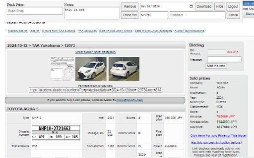 Bid Placer Restructured  from Chrome web store to be run with OffiDocs Chromium online