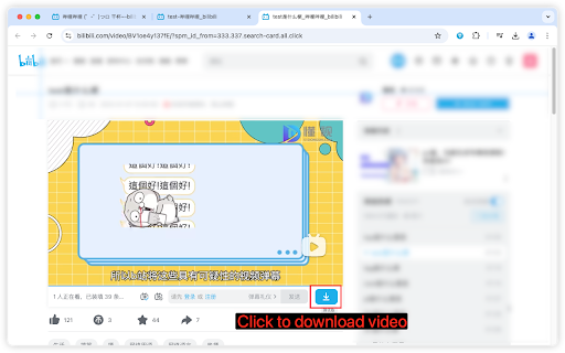 Bilibili Downloader  from Chrome web store to be run with OffiDocs Chromium online