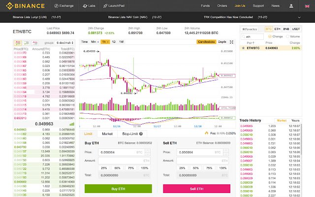 Binance Desktop із веб-магазину Chrome, який буде працювати за допомогою OffiDocs Chromium онлайн