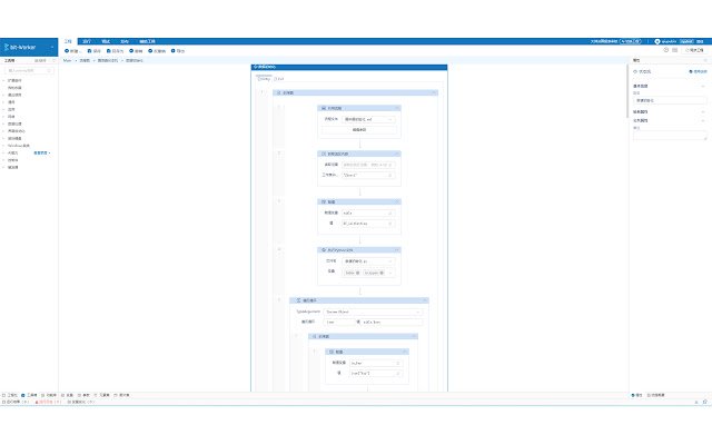 bit Pelanjutan RPA Pekerja untuk Chrome daripada kedai web Chrome untuk dijalankan dengan OffiDocs Chromium dalam talian