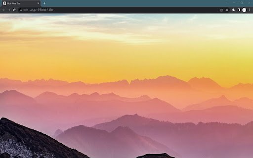 Biuti  from Chrome web store to be run with OffiDocs Chromium online