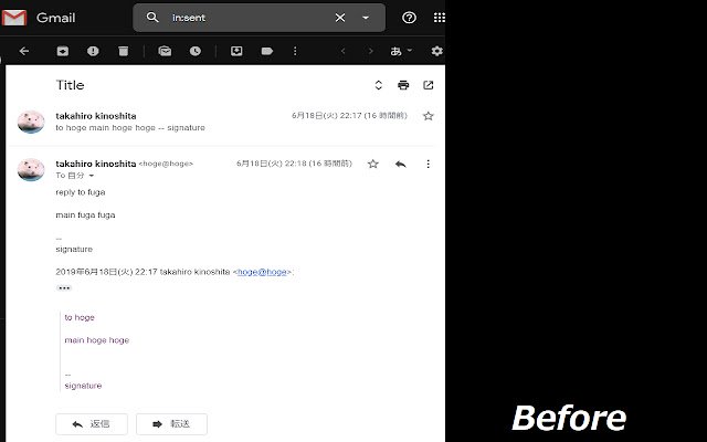 zwarte Gmail uit de Chrome-webwinkel om te worden uitgevoerd met OffiDocs Chromium online