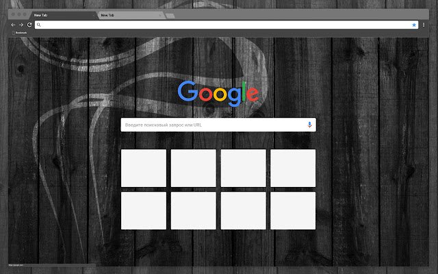 Black texture  from Chrome web store to be run with OffiDocs Chromium online