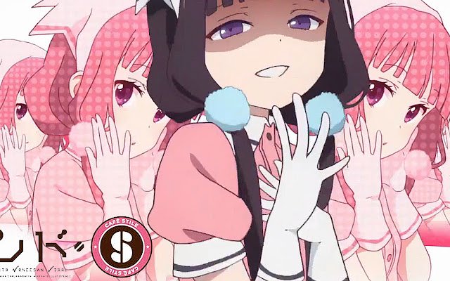 Blend S 01 із веб-магазину Chrome для запуску за допомогою OffiDocs Chromium онлайн