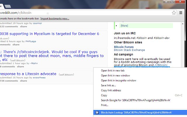 Blockchain Lookup  from Chrome web store to be run with OffiDocs Chromium online