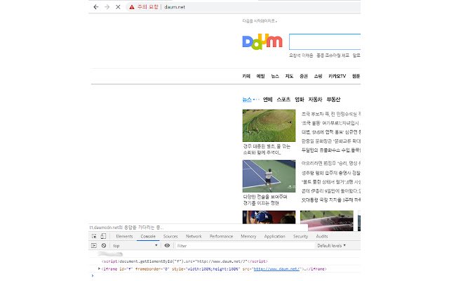 OffiDocs Chromiumオンラインで実行されるChrome WebストアからのKT Spyをブロックします