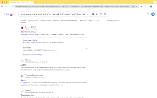 Blocklang from Chrome web store to be run with OffiDocs Chromium online Blocklang from Chrome web store to be run with OffiDocs Chromium online