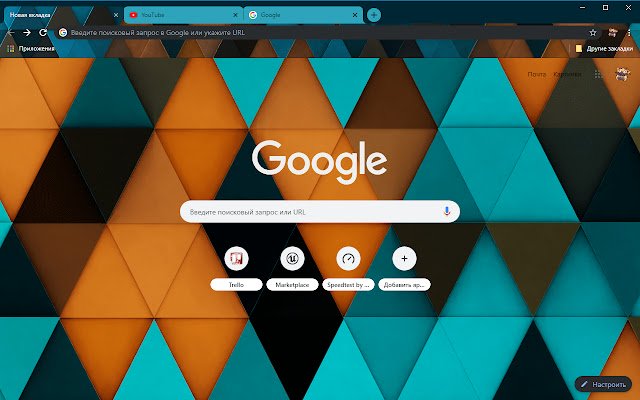 Mozek Biru dan Oren (Sokongan 4K) daripada kedai web Chrome untuk dijalankan dengan OffiDocs Chromium dalam talian