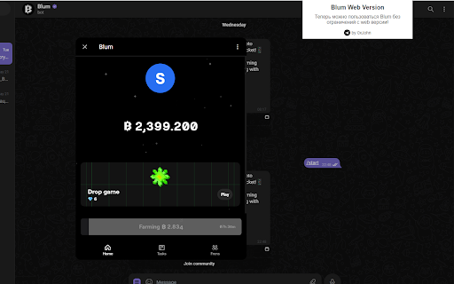 Blum Web  from Chrome web store to be run with OffiDocs Chromium online