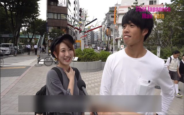 Blur Bar for YouTube Language Learning Tool  from Chrome web store to be run with OffiDocs Chromium online