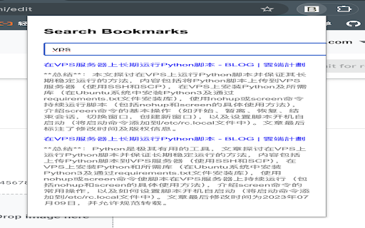 Bookly  from Chrome web store to be run with OffiDocs Chromium online