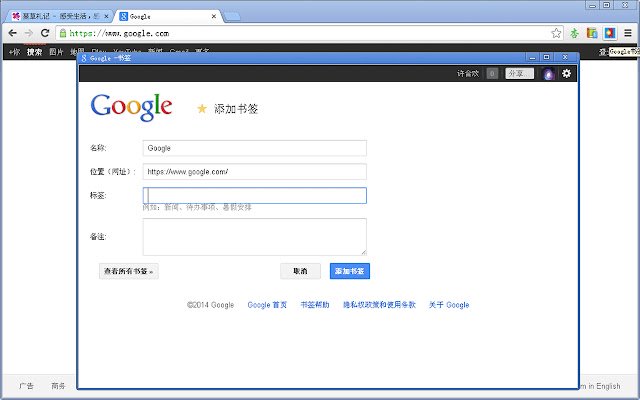 Lesezeichen für Google™ aus dem Chrome Web Store zur Ausführung mit OffiDocs Chromium online