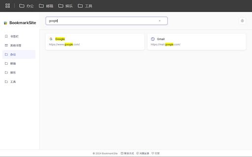 BookmarkSite  from Chrome web store to be run with OffiDocs Chromium online