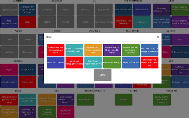 bladwijzers op tabbladen zoals Opera uit de Chrome-webwinkel om uit te voeren met OffiDocs Chromium online