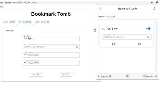 bookmark tomb sync mula sa Chrome web store na tatakbo sa OffiDocs Chromium online