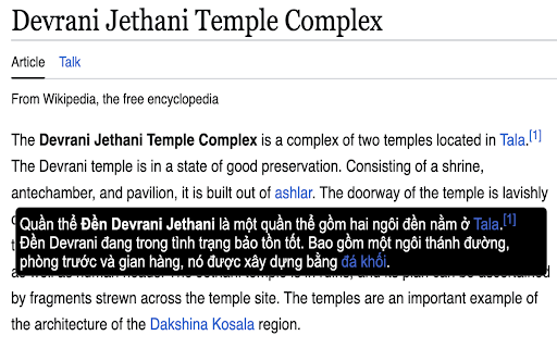 BookPi Translate  from Chrome web store to be run with OffiDocs Chromium online