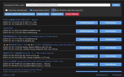 BOOTH Download Log  from Chrome web store to be run with OffiDocs Chromium online