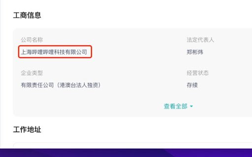 BOSS直聘批量沟通  from Chrome web store to be run with OffiDocs Chromium online