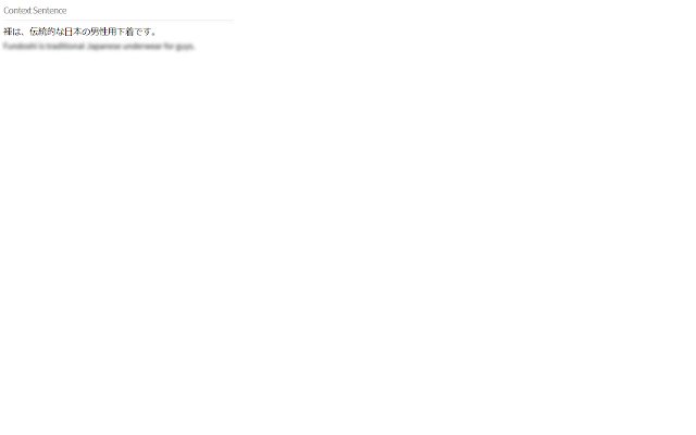 Boyake  from Chrome web store to be run with OffiDocs Chromium online