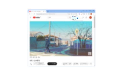 BPM RunWalkYou Ext  from Chrome web store to be run with OffiDocs Chromium online