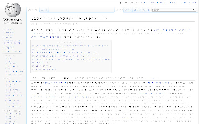 מתרגם ברייל (אנגלית) מחנות האינטרנט של Chrome להפעלה עם OffiDocs Chromium באינטרנט