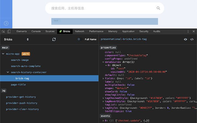 Brick Next Developer Tools  from Chrome web store to be run with OffiDocs Chromium online
