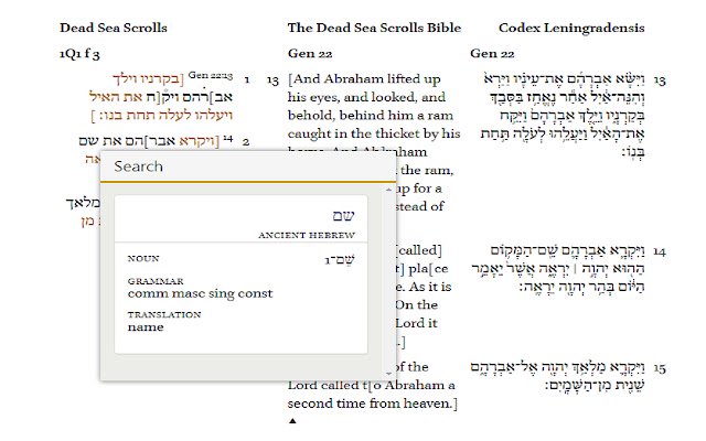 Brill Text Tool  from Chrome web store to be run with OffiDocs Chromium online