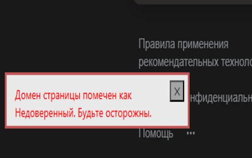 Browser TI agent from Chrome web store to be run with OffiDocs Chromium online Browser TI agent from Chrome web store to be run with OffiDocs Chromium online
