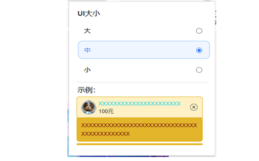 B站助手，全屏显示SC，评论显示IP属地  from Chrome web store to be run with OffiDocs Chromium online