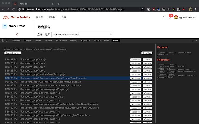 Buffet companion  from Chrome web store to be run with OffiDocs Chromium online
