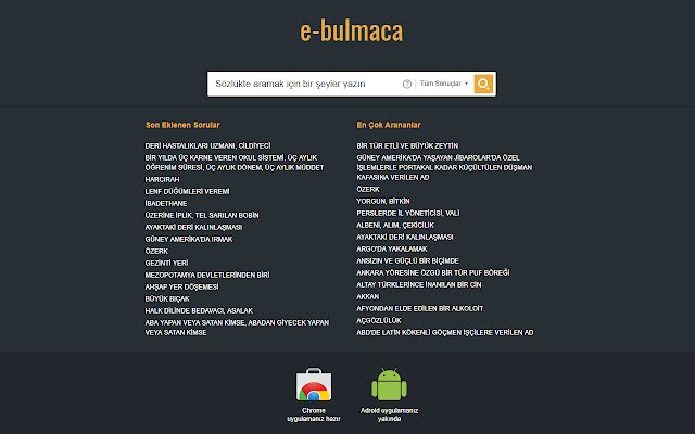 Bulmaca Sözlüğü  from Chrome web store to be run with OffiDocs Chromium online