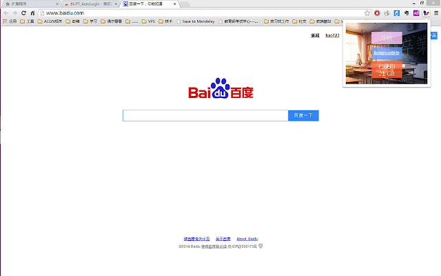 BUPT_AutoLogin  from Chrome web store to be run with OffiDocs Chromium online