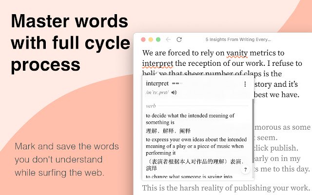 Burning Vocabulary Chrome 웹 스토어에서 읽은 단어를 학습하여 OffiDocs Chromium 온라인으로 실행