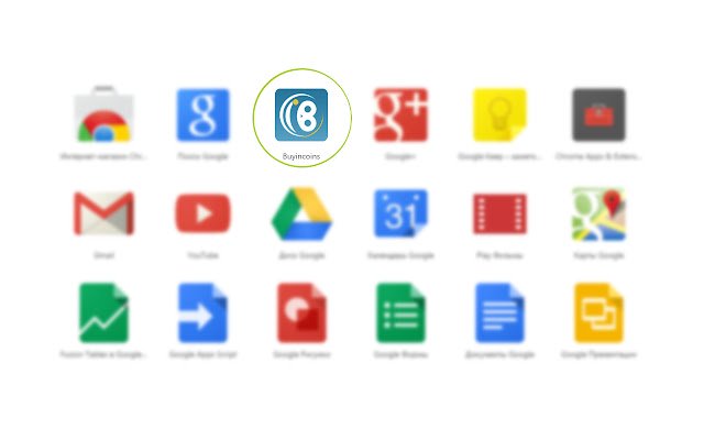 Buyincoins de Chrome web store para ejecutarse con OffiDocs Chromium en línea