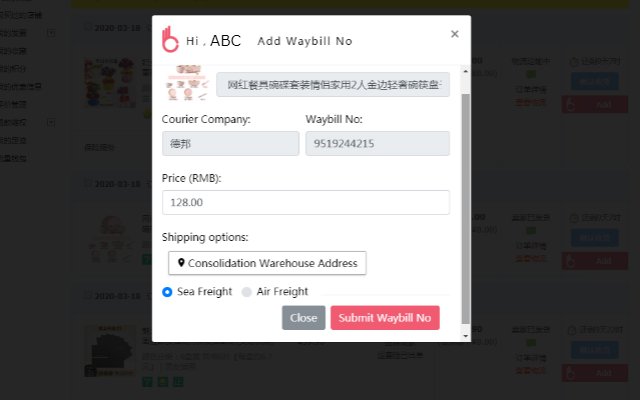 BuyMall Assistant Chrome Extension  from Chrome web store to be run with OffiDocs Chromium online