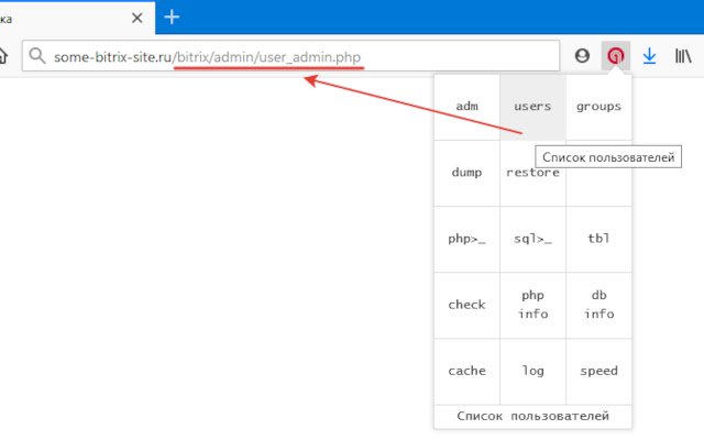 来自 Chrome 网上应用店的 BX_QUICK_ACCESS 将与 OffiDocs Chromium 在线一起运行