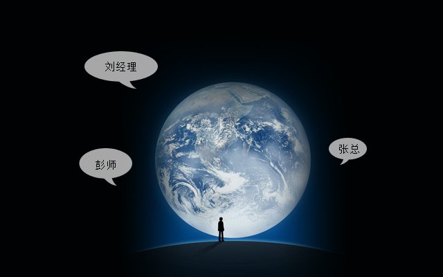 Chrome 网上商店的 HKing 微信群发助手将与 OffiDocs Chromium 在线运行