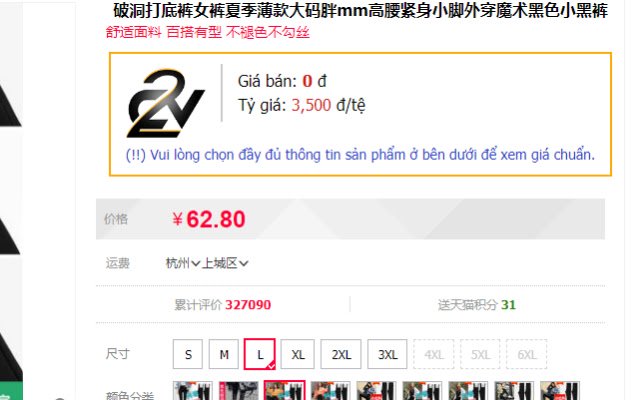 C2v.store Order Tool  from Chrome web store to be run with OffiDocs Chromium online