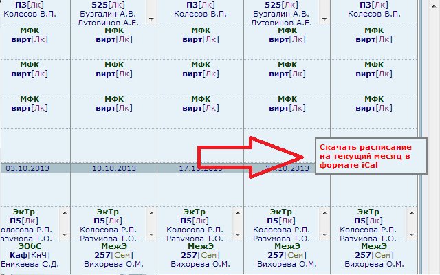 Синтаксичний аналізатор Cacs із веб-магазину Chrome, який можна запускати за допомогою OffiDocs Chromium онлайн